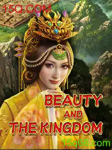 Explorando o Mundo de BeautyAndTheKingdom: Um Jogo de Estratégia e Aventura