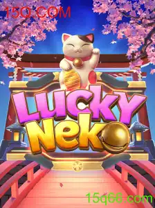 Explorando o Fascinante Mundo de LuckyNeko no 15Q.COM