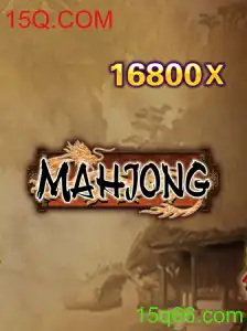 Descobrindo o Fascinante Mundo do Mahjong