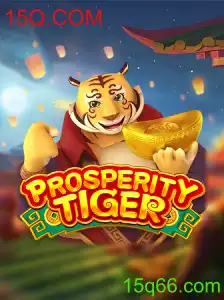 Descubra o Fascinante Mundo de ProsperityTiger: Uma Jornada de Estratégia e Sucesso