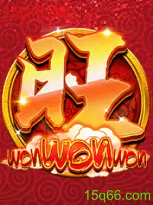 Explorando WonWonWon: O Jogo de Estratégia do Momento